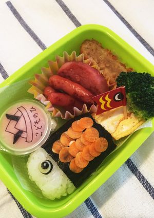 こいのぼり キャラ弁-レシピのメイン写真