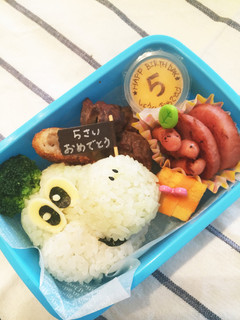 ヨッシー キャラ弁-レシピのメイン写真