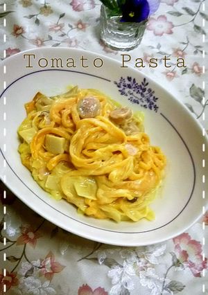 生パスタ☆トマト麺の濃厚カルボナーラ-レシピのメイン写真