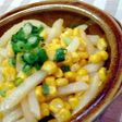 冷凍ポテトとコーンの味噌バター炒め