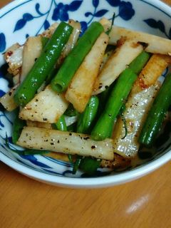長芋とインゲンのバター醤油炒め-レシピのメイン写真