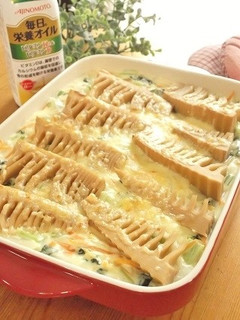煮物リメイク!!筍と彩野菜のグラタン-レシピのメイン写真
