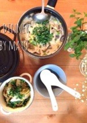 茄子の豆乳坦々スープ-レシピのメイン写真