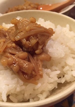 ご飯の友♪なめ茸-レシピのメイン写真