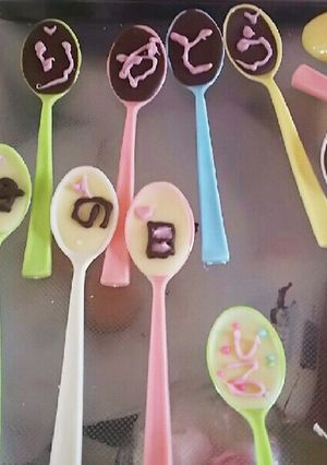 スプーンチョコ♥-レシピのメイン写真