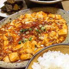 A picture of お手軽材料で本格麻婆豆腐。.