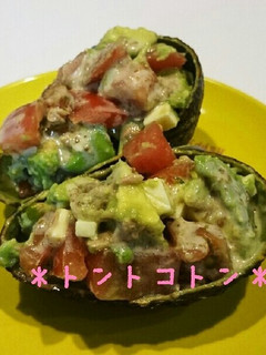 アボカドカップのサラダ☆-レシピのメイン写真