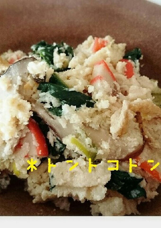 しっとり♪おから(煮物)-レシピのメイン写真