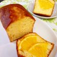 生しぼり果汁入り☆甘夏のパウンドケーキ
