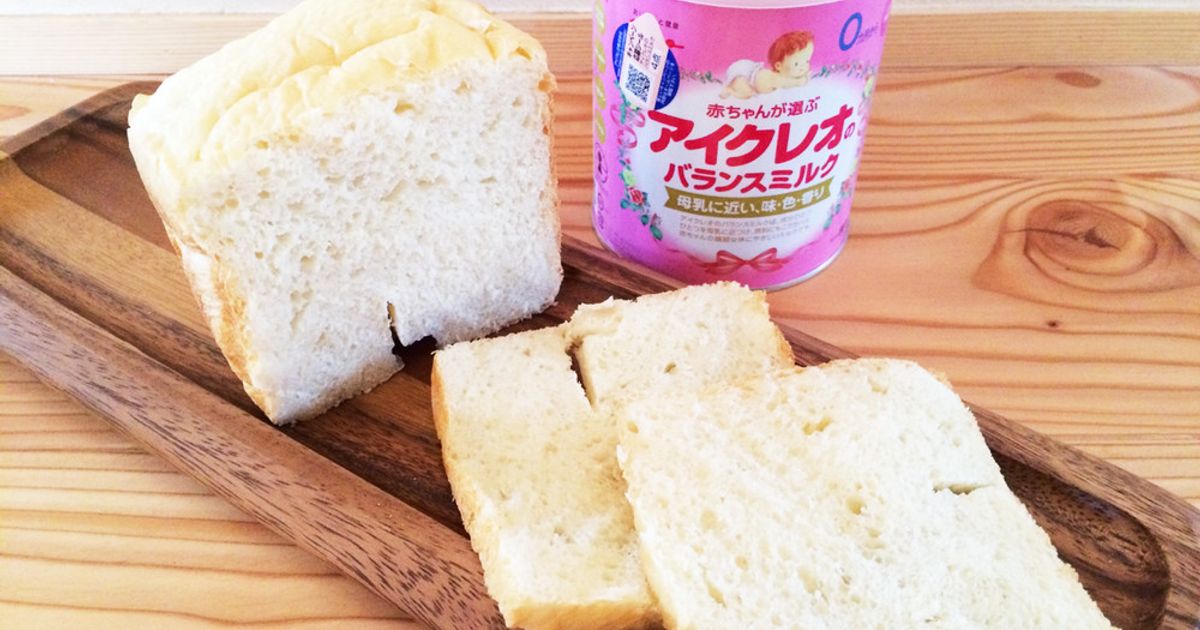♡毎日がんばるママぱんマン♡  タブレット型ミルク2と離乳食3種セット 離乳食にも】粉ミルクでノンオイル食パン by ♡yuminchu