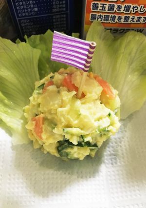 うまい！ポテトサラダ-レシピのメイン写真