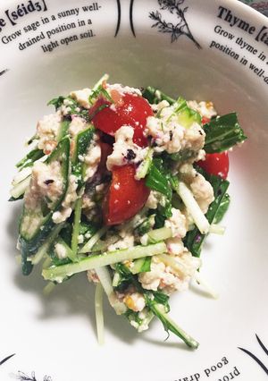 簡単！美味しい☆豆腐と梅の爽やかサラダ♬-レシピのメイン写真