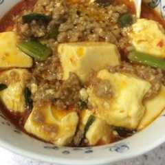 麻婆豆腐【簡単】-レシピのメイン写真