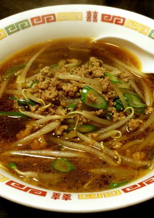 安くても美味い！もやし豚挽きラーメン-レシピのメイン写真
