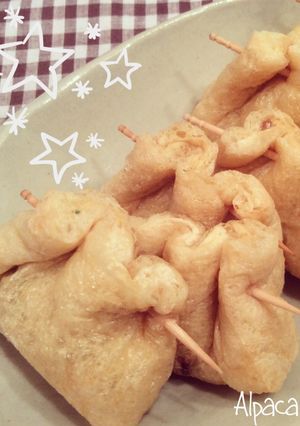 ピリ辛☆納豆の包み焼き-レシピのメイン写真