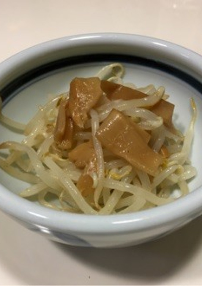もやしとメンマのナムル-レシピのメイン写真