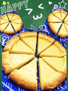 ☆炊飯器で簡単✽.。.:*チーズケーキ☆-レシピのメイン写真