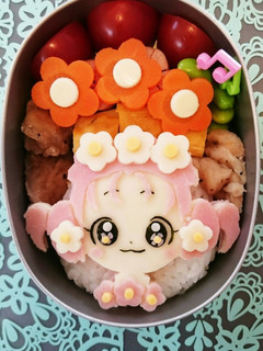 キャラ弁*魔法使いプリキュア*はーちゃん-レシピのメイン写真