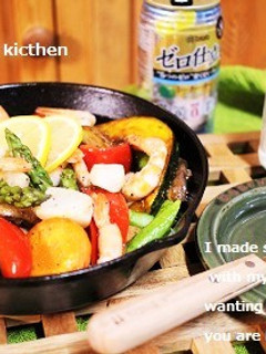 シーフードのグリル野菜-レシピのメイン写真