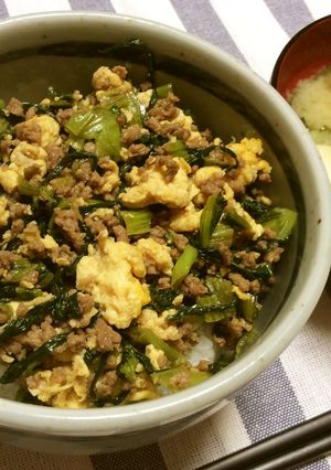 小松菜のそぼろご飯-レシピのメイン写真