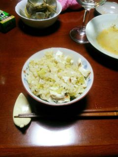 春の味♪そら豆と鯛の炊き込みご飯☆-レシピのメイン写真