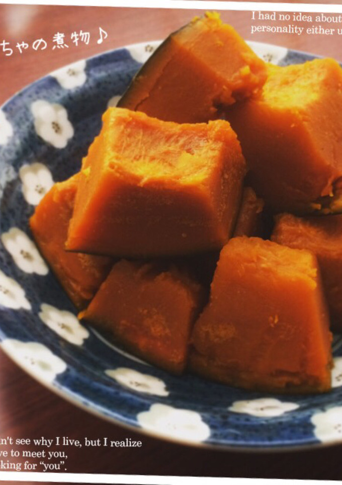 しっとり♡ほっくり♡かぼちゃの煮物-レシピのメイン写真
