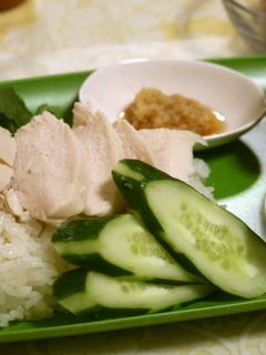 サラダチキンでカオマンガイ-レシピのメイン写真