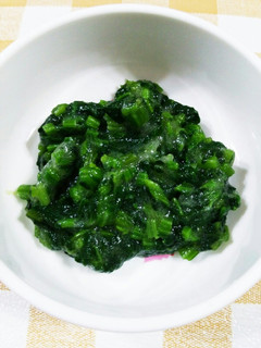 【嚥下*介護食】ほうれん草のぽん酢和え-レシピのメイン写真