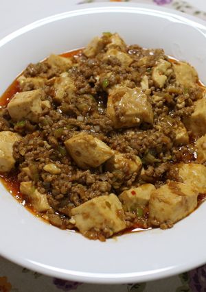 個人的に美味しい麻婆豆腐-レシピのメイン写真