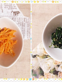 【常備菜】簡単!基本の野菜ナムル-レシピのメイン写真