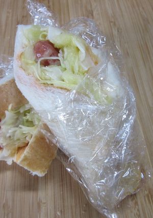 ピザトースト風ラップサンド-レシピのメイン写真