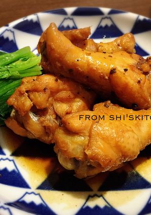 簡単☆手羽元の山椒煮-レシピのメイン写真