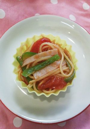 お弁当に☆レンジで簡単サラスパナポリタン-レシピのメイン写真