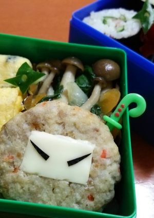 お魚ハンバーグ de 忍者☆弁当-レシピのメイン写真