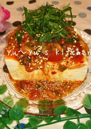 梅♡キムしそ冷奴♡さっぱり〜美味し〜ぃ✧-レシピのメイン写真
