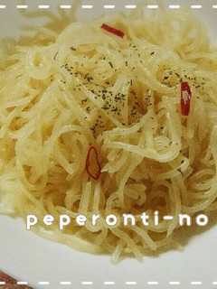 しらたき☆ペペロンチーノ-レシピのメイン写真