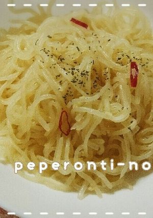 しらたき☆ペペロンチーノ-レシピのメイン写真