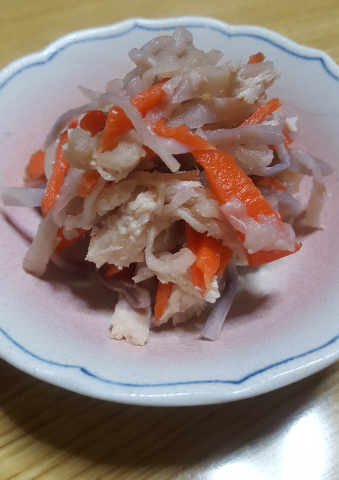 切り干し大根とサラダチキンの和え物-レシピのメイン写真