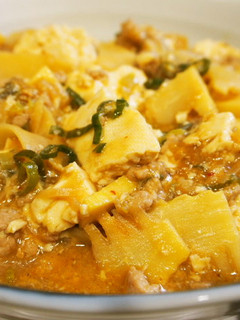 ふわシャキ☆筍入り麻婆豆腐♪-レシピのメイン写真