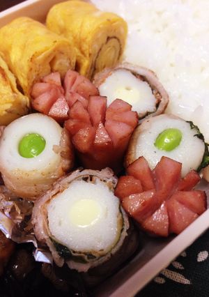 お弁当に♡チーズ竹輪の大葉豚肉巻き♡-レシピのメイン写真