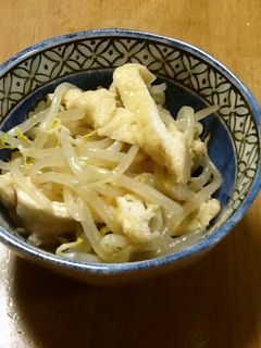 もやしと油あげの煮物-レシピのメイン写真