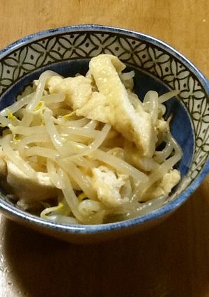 もやしと油あげの煮物-レシピのメイン写真