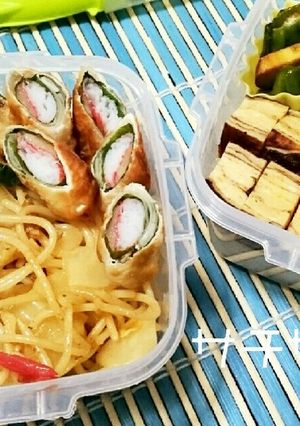 カニカマ☆ミニ春巻き-レシピのメイン写真