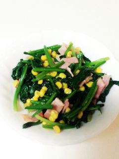 定番の ほうれん草のバター炒め-レシピのメイン写真