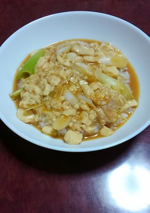 簡単豆腐丼-レシピのメイン写真