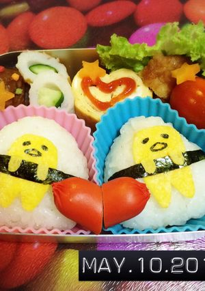 ぐでたま弁当☆キャラ弁-レシピのメイン写真