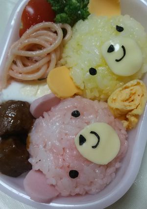 キャラ弁☆絵本くまちゃんの保育園お弁当☆-レシピのメイン写真