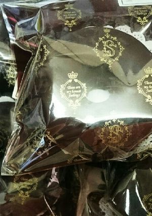 和!?＝米粉☆焼きチョコドーナツ♪-レシピのメイン写真