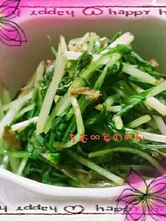 レンジで簡単♡みず菜の煮浸し♡-レシピのメイン写真