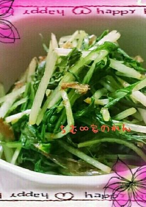 レンジで簡単♡みず菜の煮浸し♡-レシピのメイン写真